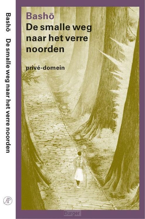 De smalle weg naar het verre noorden