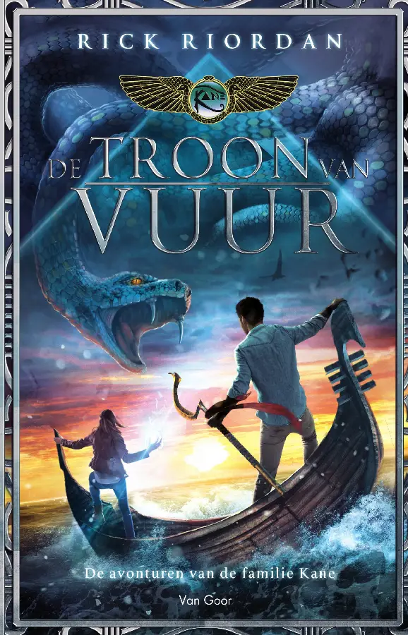 De troon van vuur