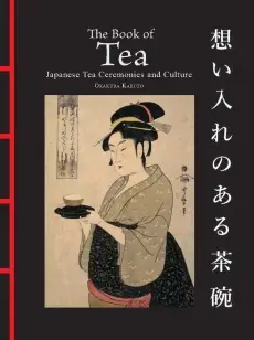 The Book of Tea
