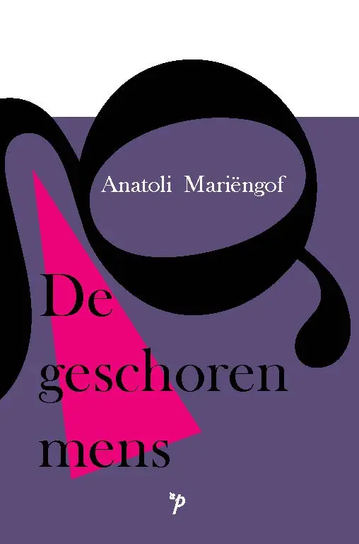 De geschoren mens