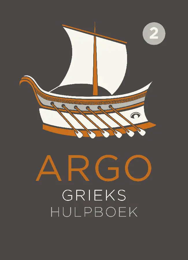 ARGO Grieks hulpboek 2 onderbouw / 1e editie (2016)