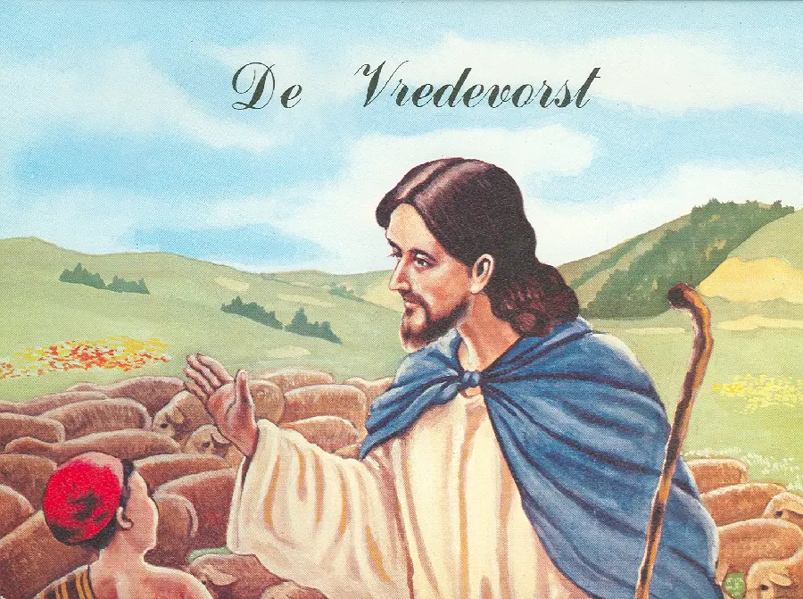 Toen Jezus geboren werd