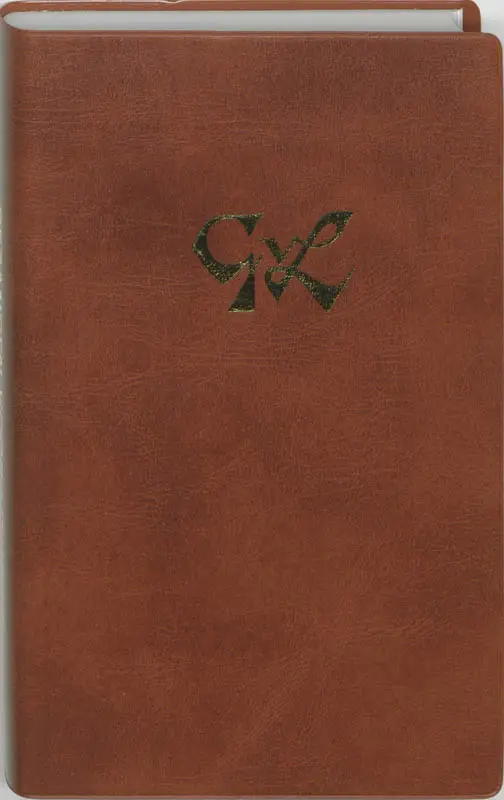 Gezangen voor liturgie