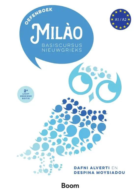 Milào