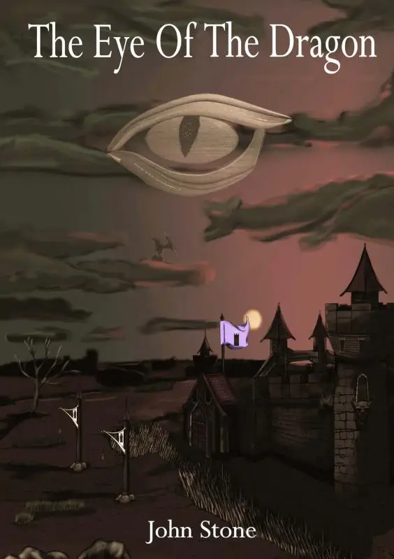 The Eye of the Dragon