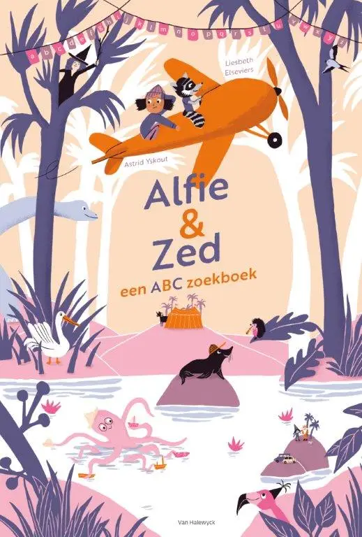 Alfie & Zed
