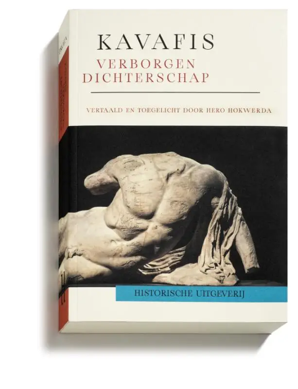 Verborgen dichterschap