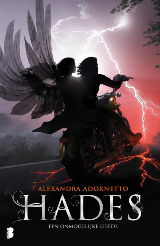 Hades