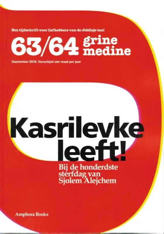 Kasrilevke leeft!