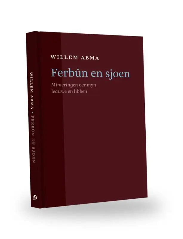 Ferbûn en sjoen
