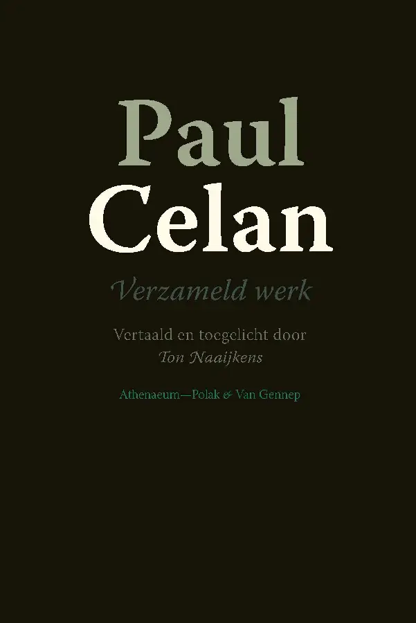 Verzameld werk
