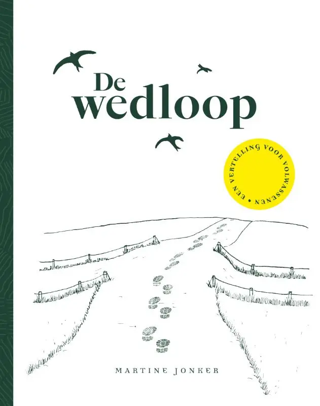 Wedloop  POD