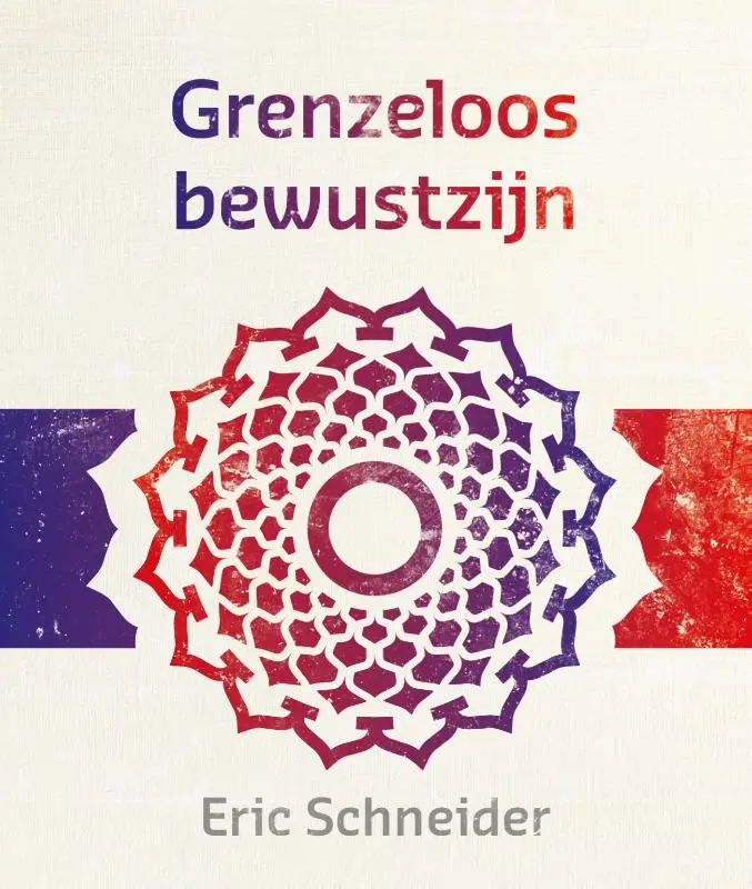 Grenzeloos bewustzijn