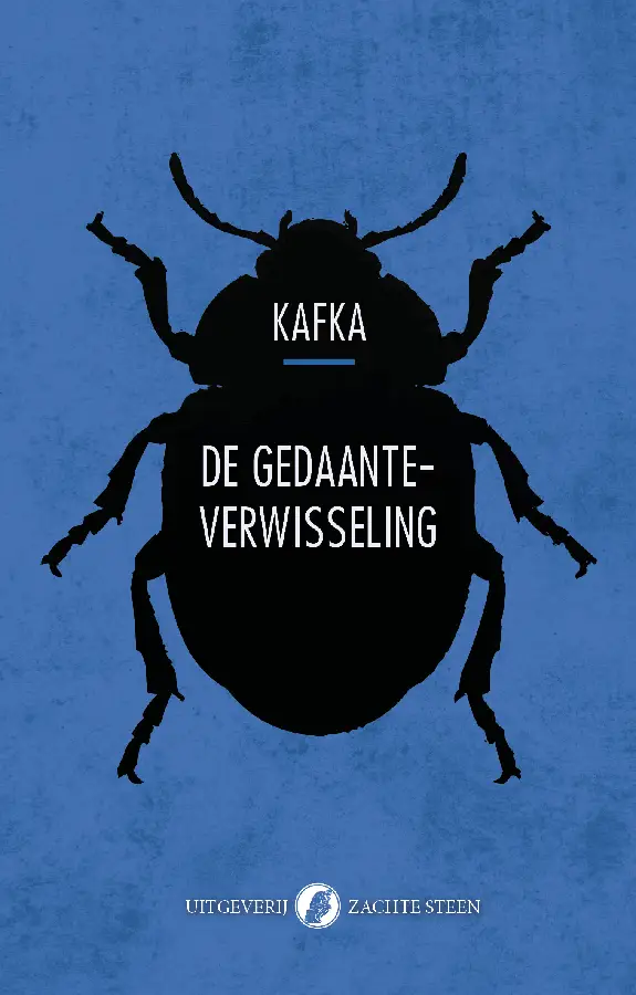 De gedaanteverwisseling