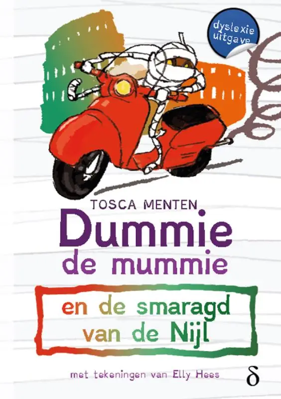 Dummie de mummie en de smaragd van de Nijl