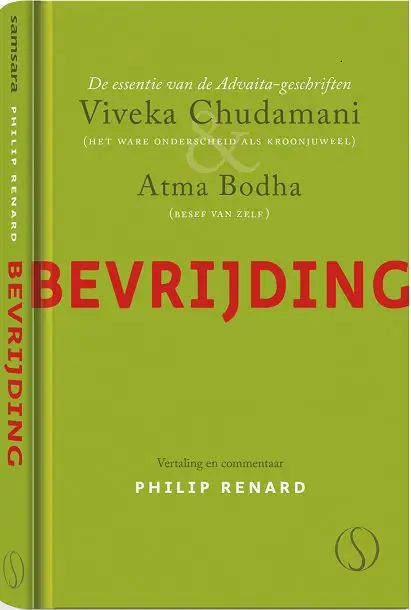 Bevrijding