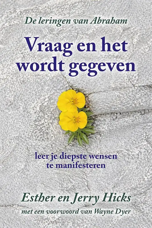 Vraag en het wordt gegeven