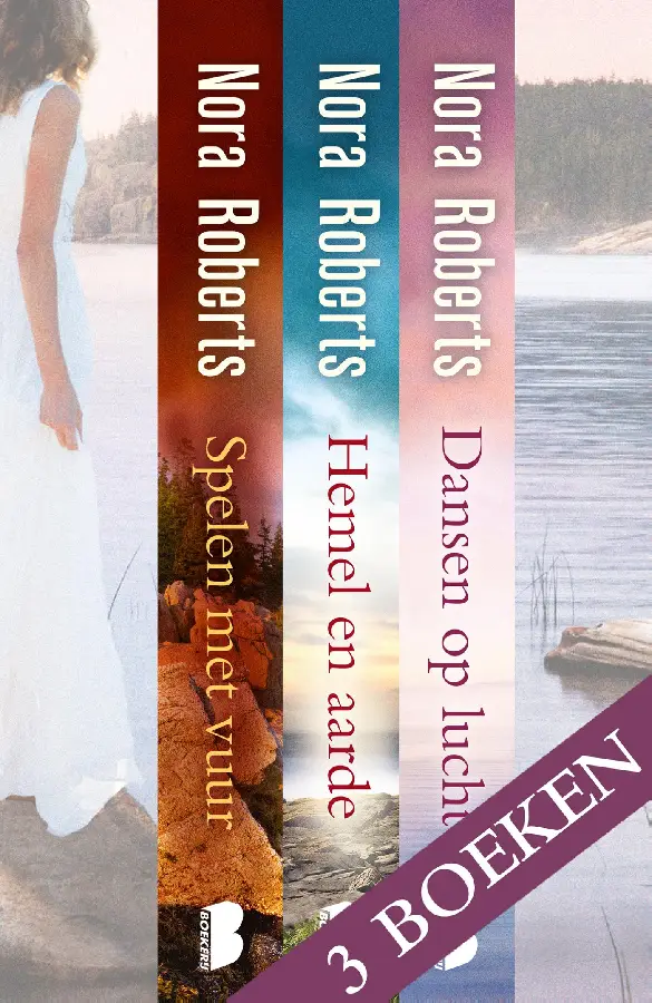 Het eiland van de drie zusters-trilogie