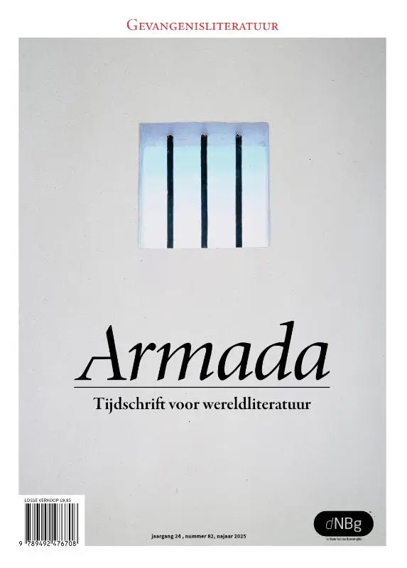 Armada (winter 2025/2026) - Gevangenisliteratuur