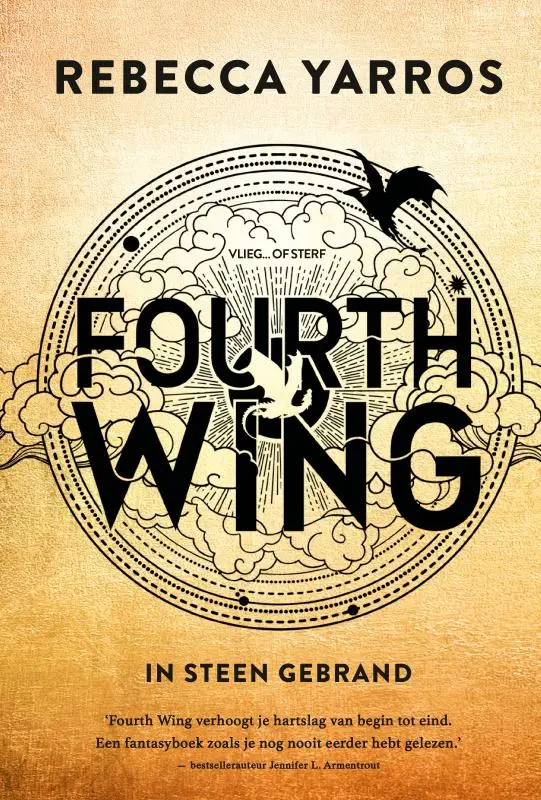 Fourth Wing