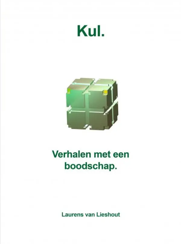 Kul.
