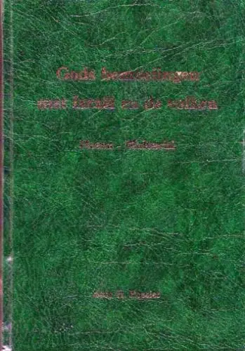 Gods bemoeiingen met Israel en de volken