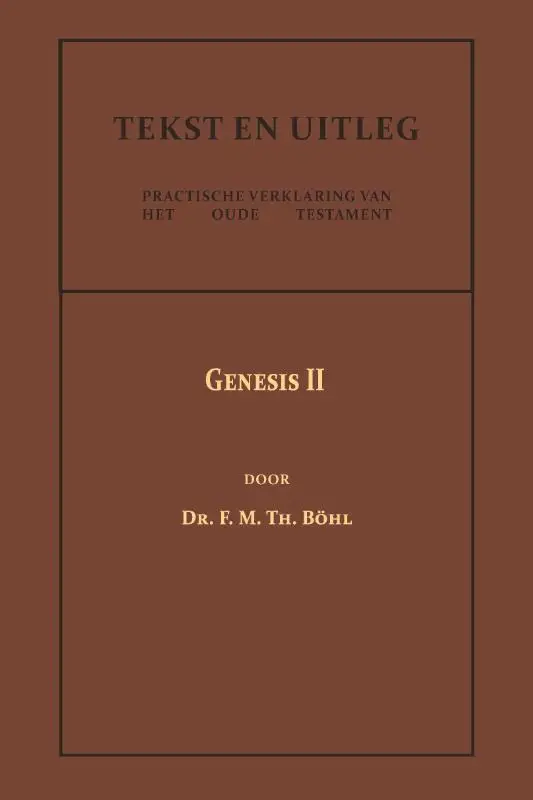 Genesis II
