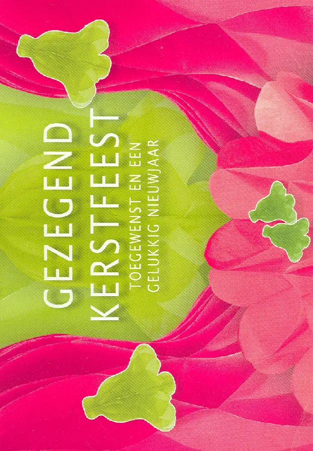 Ek kerst ass zt kerstklok