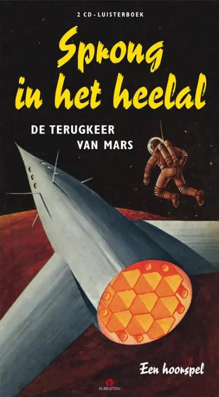 Sprong in het heelal