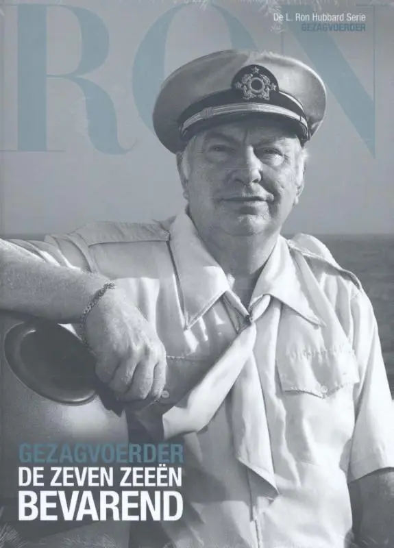 Gezagvoerder: De Zeven Zeeën bevarend