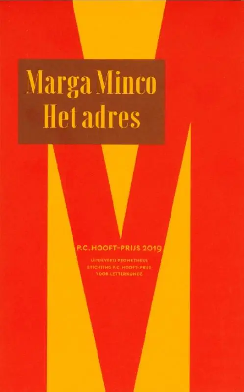 Adres