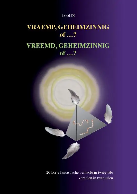 VRAEMP, GEHEIMZINNIG of ...? - VREEMD,GEHEIMZINNIG of ..?