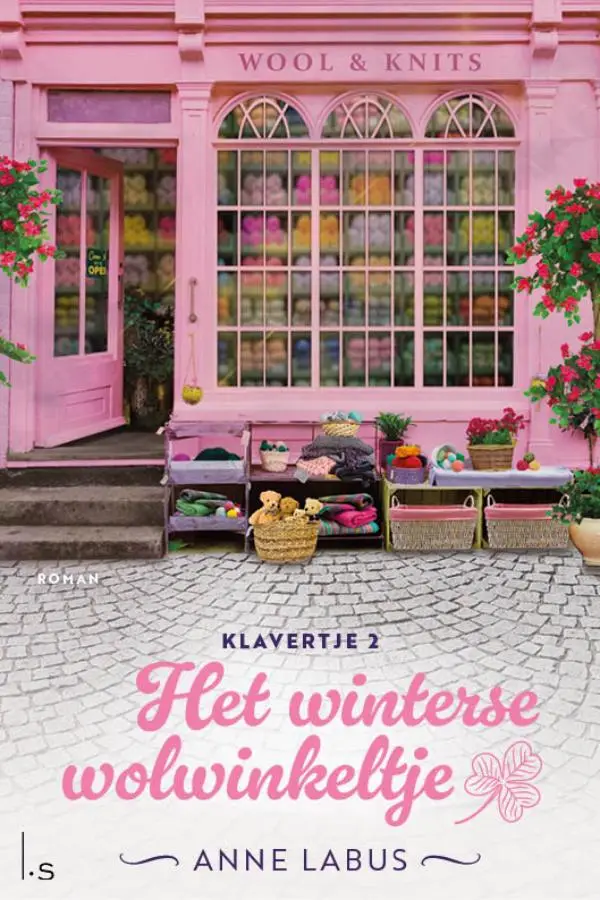 Het winterse wolwinkeltje