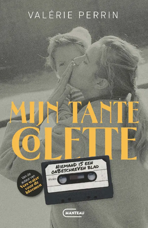 Mijn tante Colette