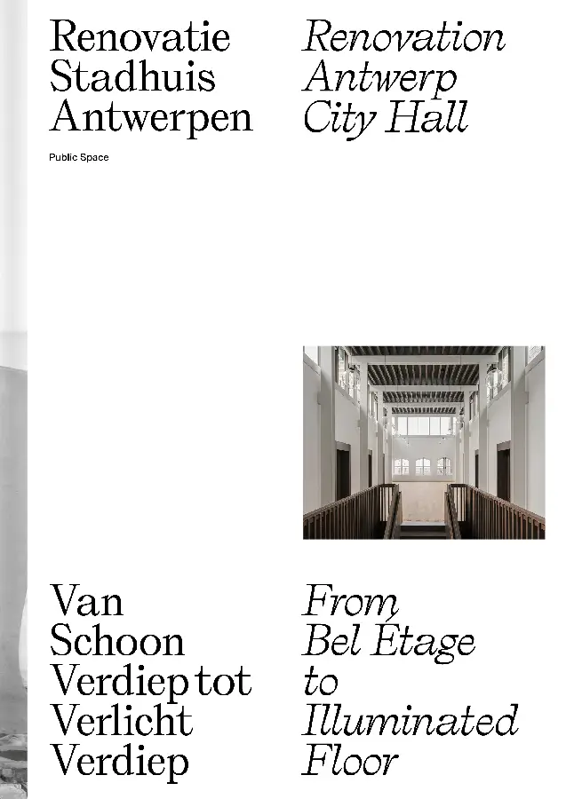 Renovatie stadhuis Antwerpen