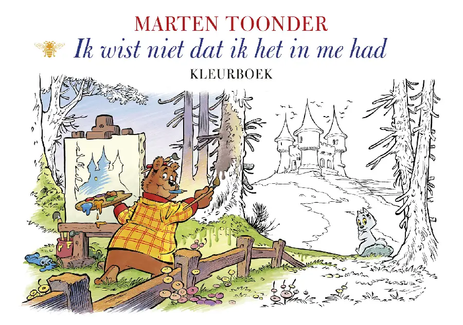 Ik wist niet dat ik het in me had