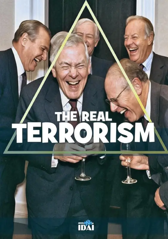 THE REAL TERRORISM