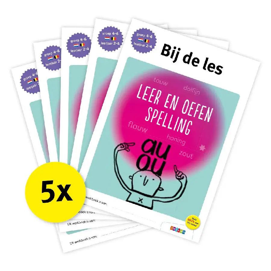 Pakket Bij de les Leer en oefen spelling (5 ex)