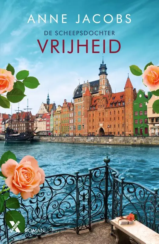 Vrijheid
