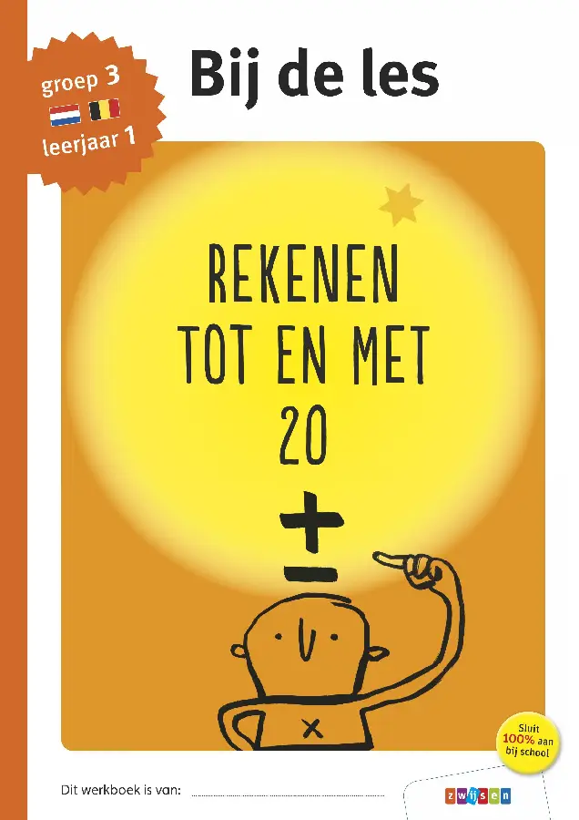 Rekenen tot en met 20 / groep 3 - leerjaar 1