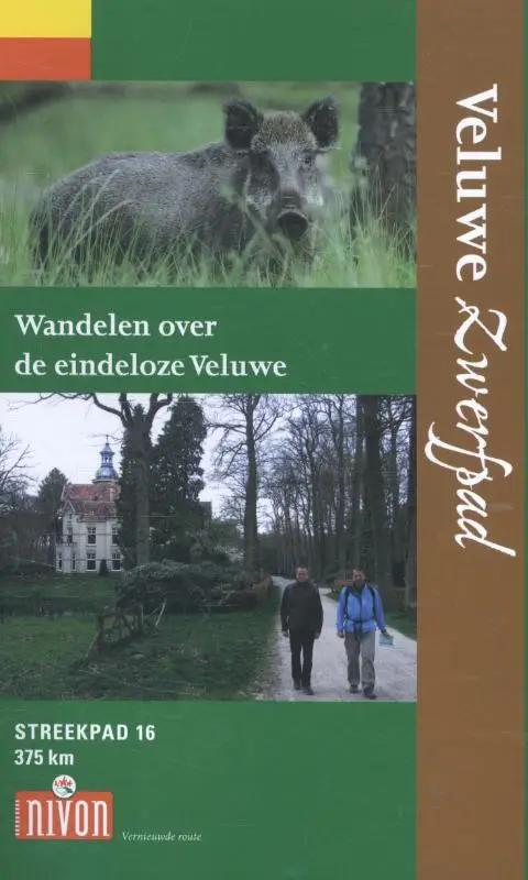 Veluwe zwerfpad