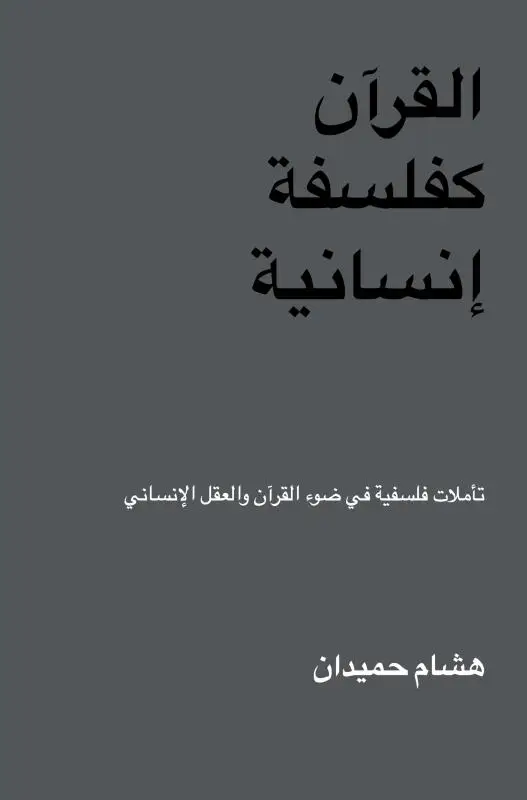 ?????? ?????? ???????