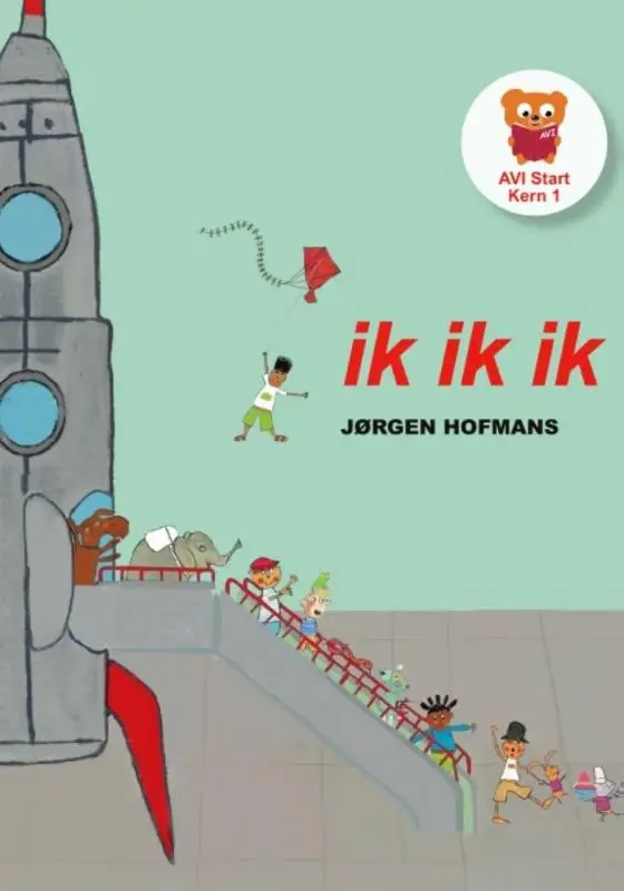 ik ik ik