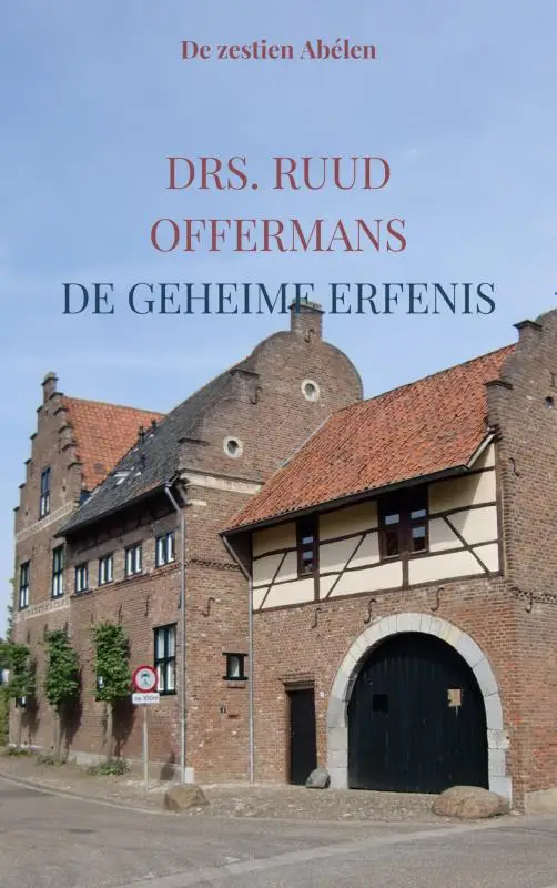 De geheime erfenis