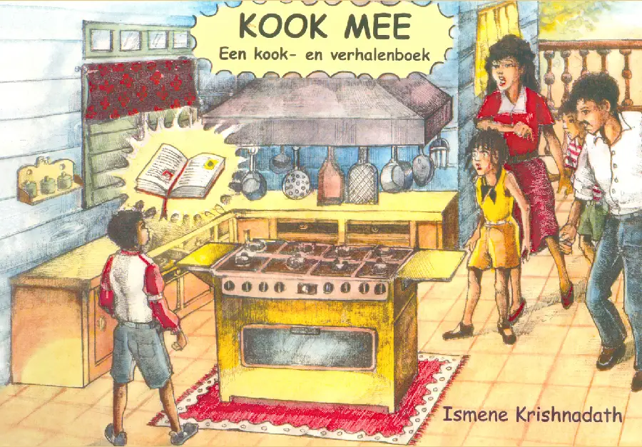 Kook mee