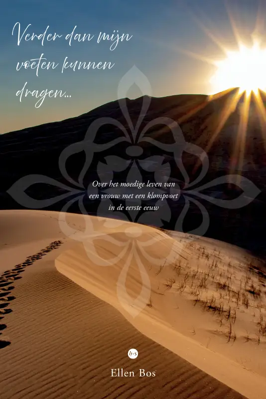 Verder dan mijn voeten kunnen dragen...