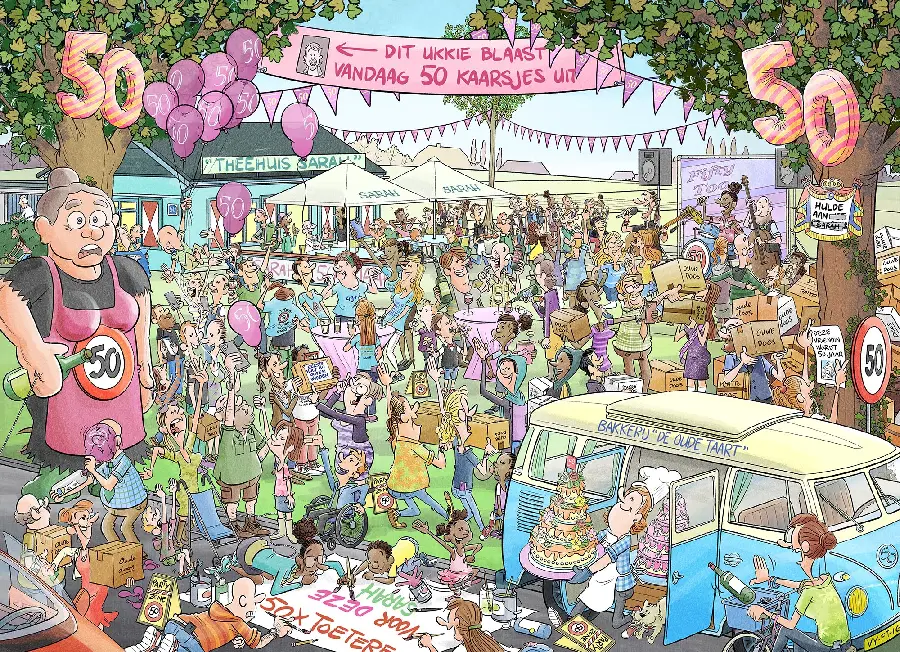 PARTY PUZZLE - SARAH