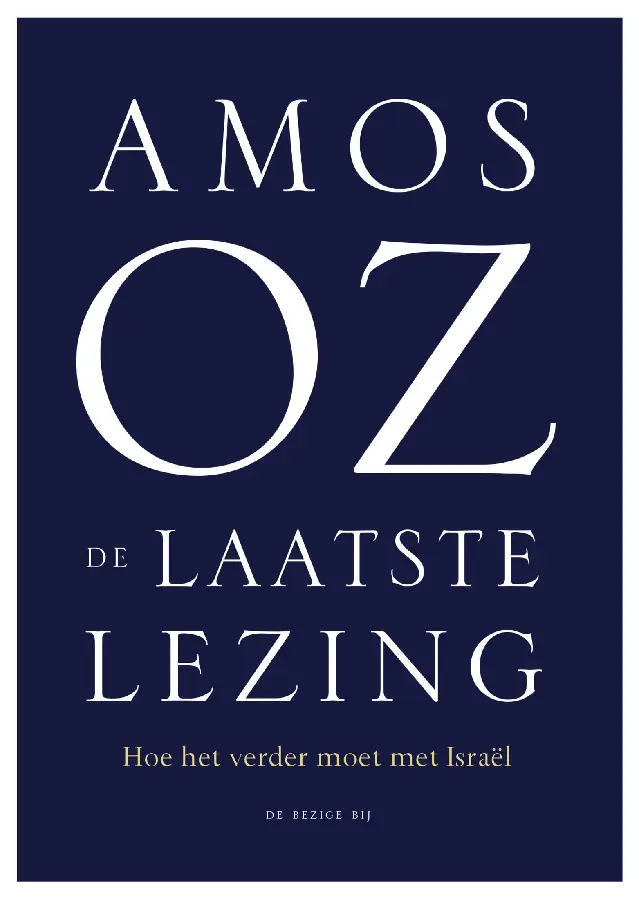 De laatste lezing