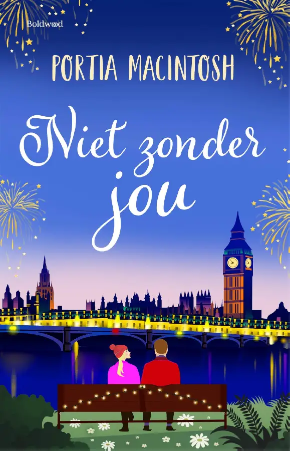 Niet zonder jou