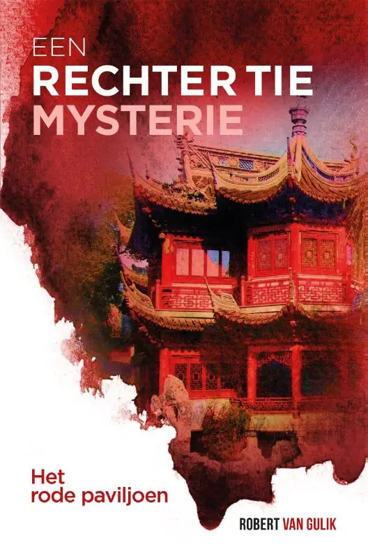 Het rode paviljoen
